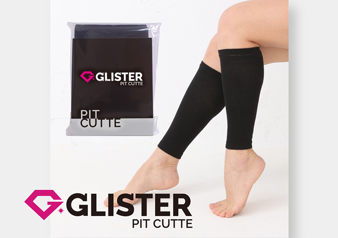 GLISTER-PIT-CUTTE